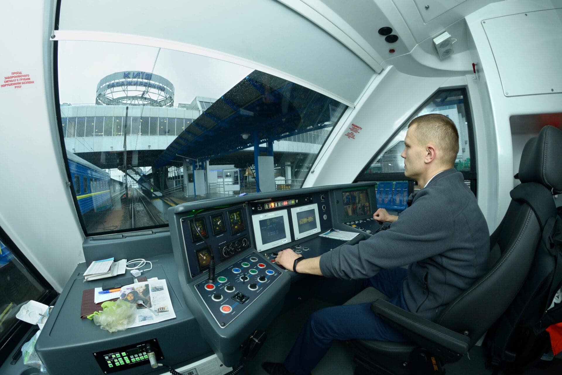 eye tracking for train simulators